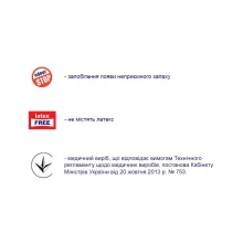 Підгузки SUPER SENI Large (3)30 шт.